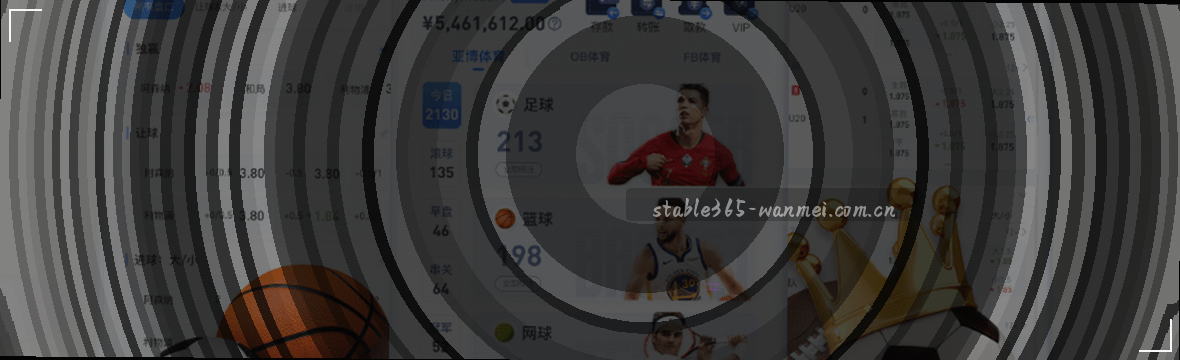 首页 | 完美体育赛事观察中心