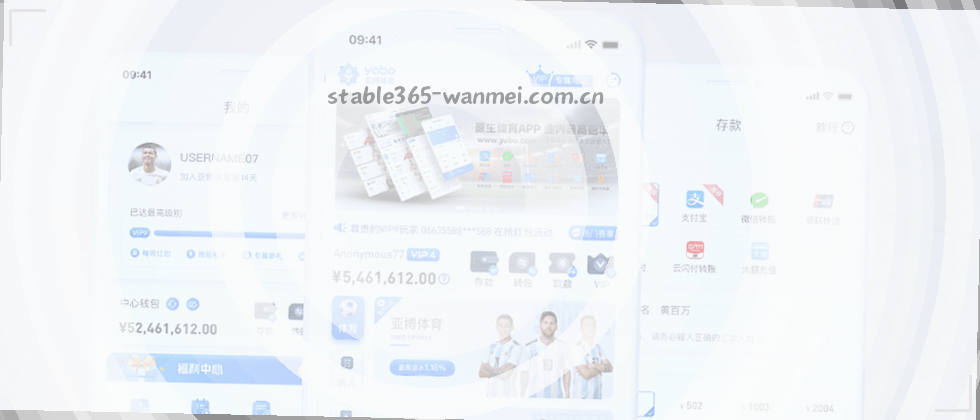 您的数据，我们小心守护
